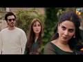 Muamma Ep 21 22 Promo Wed Thu At 08 Pm Saba Qamar Ali Ansari HUM TV