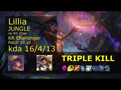 Lillia vs Xin Zhao Jungle - KR Challenger 16/4/13 Patch 10.22 Gameplay // [롤] 릴리아 vs 신 짜오 정글