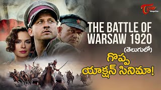 Battle of Warsaw 1920