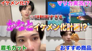 Download lagu なんですか?これ mp3 Download lagu なんですか?これ mp3