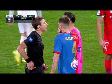 Volos NFC New Football Club 0-2 AEL Athlitiki Enosi Larissas