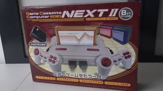 Next II Famicom Retro Console Clone 😎