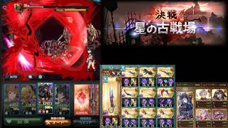 [心得] 暗有利古戰場Hell90 5鍵 17s / AT打肉3C