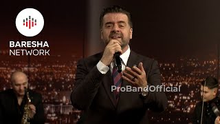 Pro Band & Farush Azemi - Poçari
