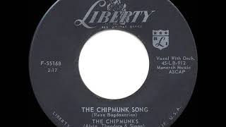 1958 HITS ARCHIVE: The Chipmunk Song - David Seville (original #1 hit single mix)