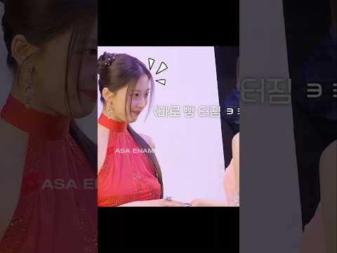 Ruka's struggle not to laugh when making eye contact with asa 😆 #babymonster