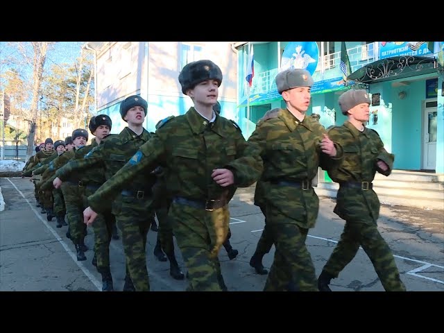 Каникулы с оружием