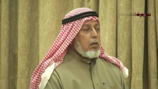تفسير سورة العصر مطولة - حلقة واحدة - 16 دقيقة