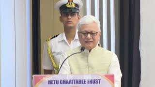 30.05.2026: राज्यपालांनी हेतू चॅरिटेबल ट्रस्ट व डिस्ट्रिक्ट लीगल सर्विसेस ऑथॉरिटी यांच्या संयुक्त विद्यमाने आयोजित दिव्यांग सक्षमीकरण परिषदेचे उद्घाटन केले