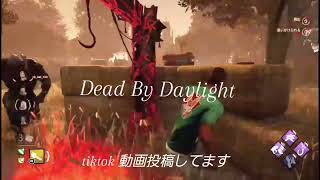 DEAD BY DAYLIGHT 