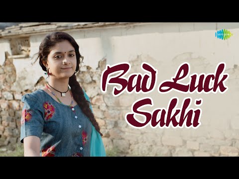 Bad Luck Sakhi - Video Song | Good Luck Sakhi | Keerthy Suresh | DSP |Aadhi Pinisetty