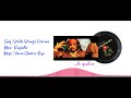 Villathi Villangal Raja Pattai Song Yuvan Shankar Raja Hits Bass Boosted NS Equalizer