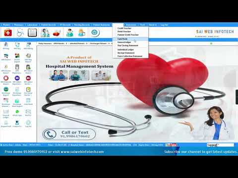 Swi Hospital Management System