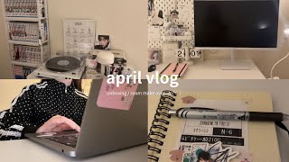 ［vlog］社会人の日常ブイログ🍀社会人オタクのお部屋作り🏠新しいPCモニター,あつ森,購入品紹介 etc..(sub)