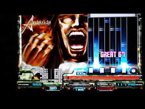 CS beatmania IIDX 15 DJ TROOPERS SP 段位認定 皆伝