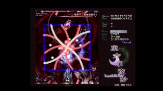 PS3コントローラで東方いくつかプレイ