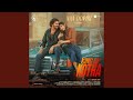 Naa Oopire From King Of Kotha Telugu