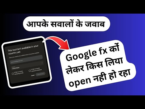 How to Create AI Consistent Characters for FREE With Google Image FX | Ai Image Generator Free