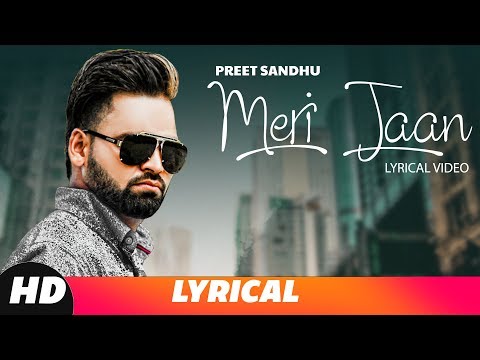 Meri Jaan
