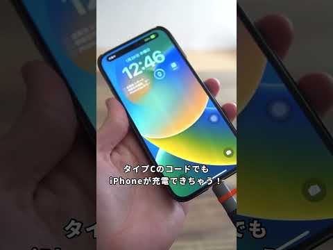 ライトニング: どうしてそんなにギザギザに見えるの?研究者がその秘密を明らかにする