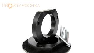 Проставки опор передних стоек Ford полиуретановые 20мм (14-15-012/20)