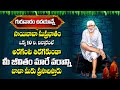 Shiridi Sai Suprabhatham || Latest Sai Baba Bhakti Songs || Telugu Devotional Songs 2024