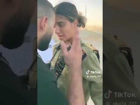 Female Israeli soldiers and Palestinian men