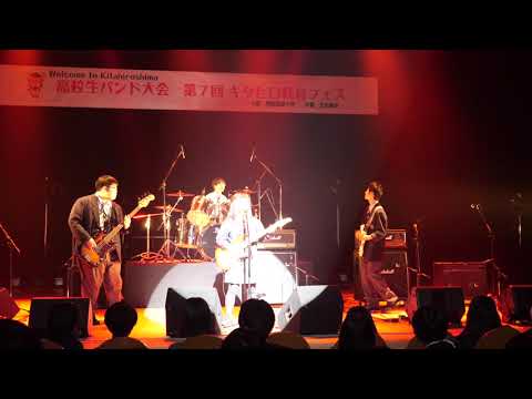 建築学科 No 11 SHIN OKU（苫小牧高等商業学校）『ないものねだり（KANAー BOON）』＜銅賞＞