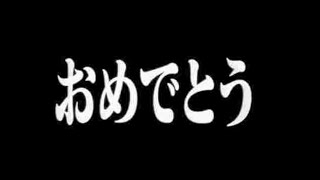 (APEX)おめでとうって言われたいが為に配信した結果
