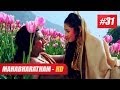 Mahabharatham I മഹാഭാരതം - Episode 31 18-11-13 HD