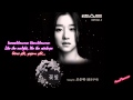 Cho Eun Ae [Jelly Cookie] - Flower Petal (Last Ost ...