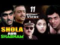 Hindi Comedy Movie Shola Aur Shabnam Showreel Govinda Divya Bharti Anupam Kher