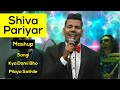 Shiva Pariyar -Mashup(Sangi,Kya Dami Bho,Pilayo Sathile) | It's My Show Season 3 Musical Performance