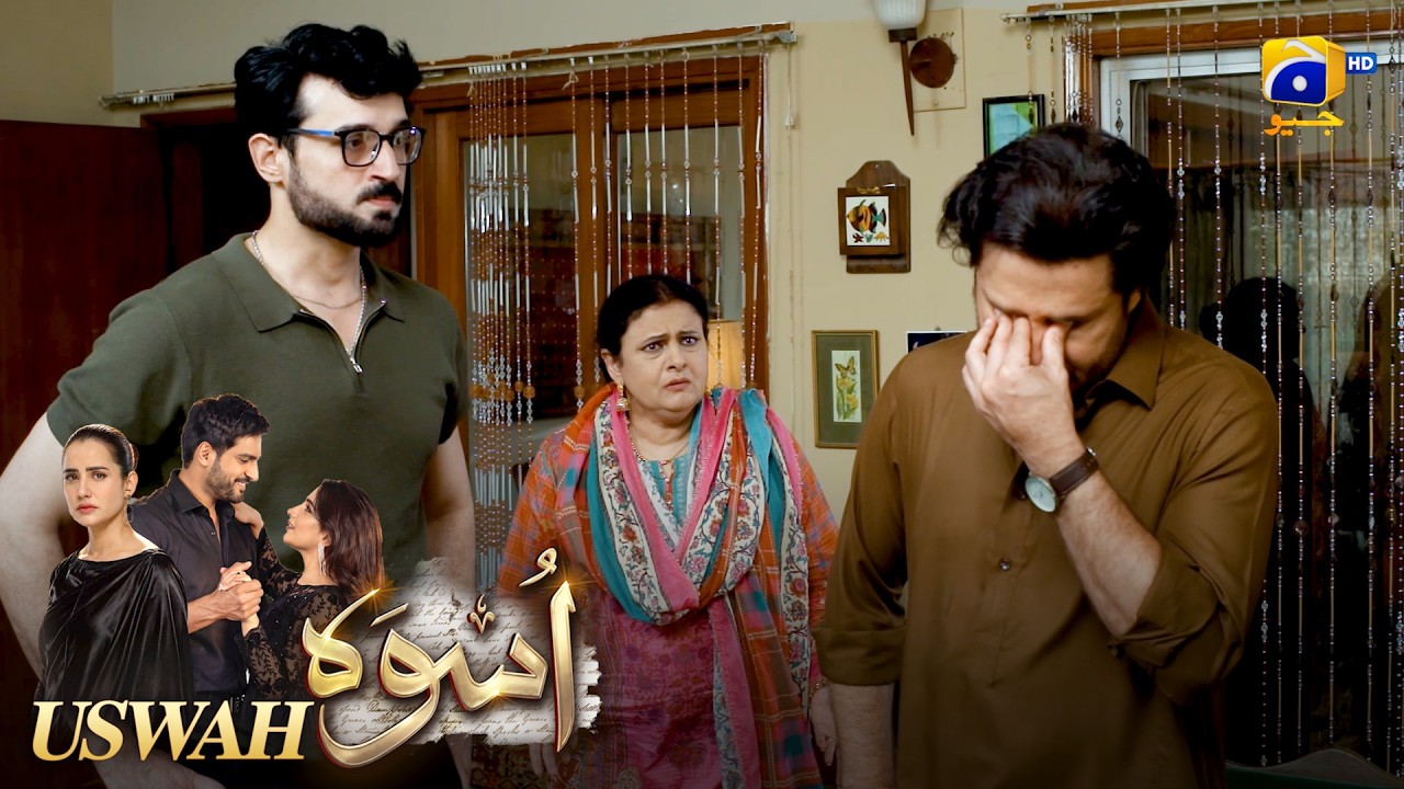 Maa Se Kuch Bhi Chhupaya Nahin Ja Sakta || Uswah || Har Pal Geo