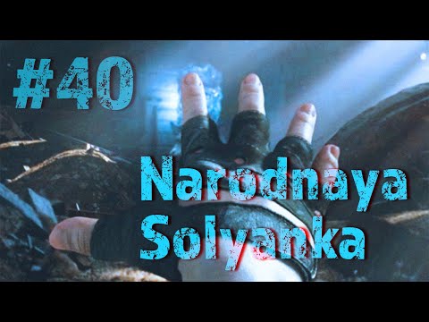 STALKER - Narodnaya Solyanka 2016 (Blind) | Lab X19 | #40