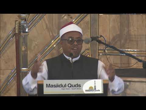Jummah at Masjidul Quds by Sheikh Abdurahman Alexander - Muslims and the Amaanah of Islaam