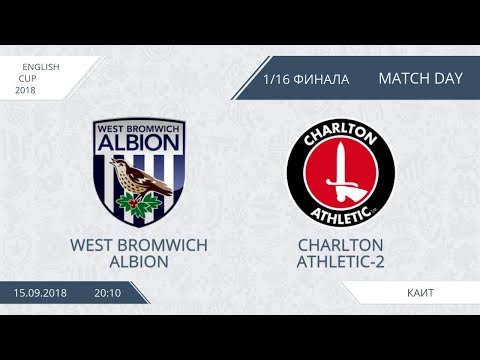 AFL18. England. Cup. 1/16 Finale. West Bromwich Albion - Charlton Athletic-2