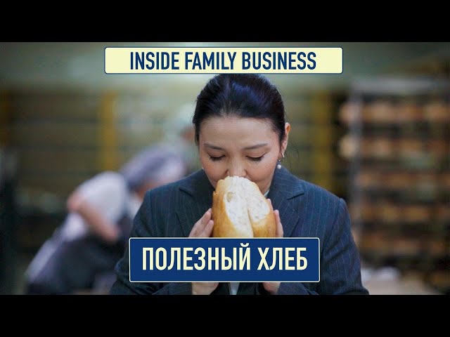 Пекарня на закваске: от домашнего хобби к бизнесу