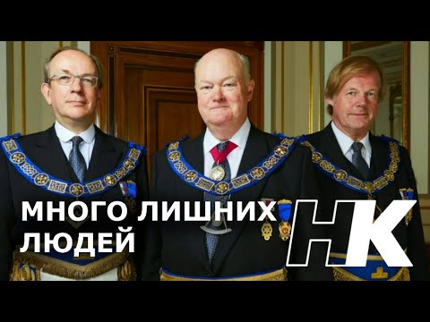 МНОГО ЛИШНИХ ЛЮДЕЙ. Профессор Багдасарян