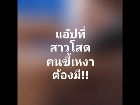 หวีสำหรับการรักษาโรคสะเก็ดเงิน โรคสะเก็ดเงินที่เลวร้ายที่สุด