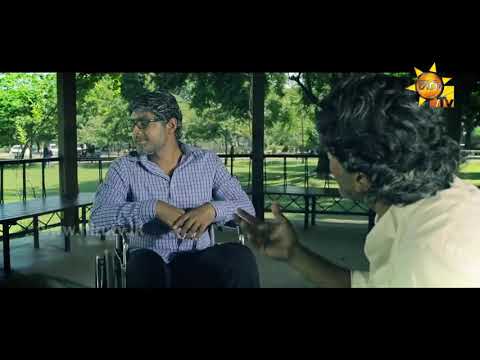 තනි වෙන්නෙපා මෙසේ සදුන් පෙරේරා