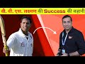 VVS Laxman Biography in hindi | Indian player | success story | Mr.indian inspire