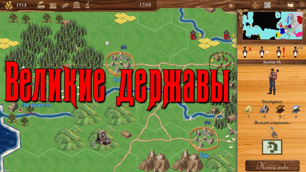 ��������� ����� �� ����� - ��� ������ ����