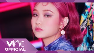 Download lagu SECRET NUMBER 'Got That Boom' M/V Teaser (DENISE ver.) mp3 Download lagu SECRET NUMBER 'Got That Boom' M/V Teaser (DENISE ver.) mp3