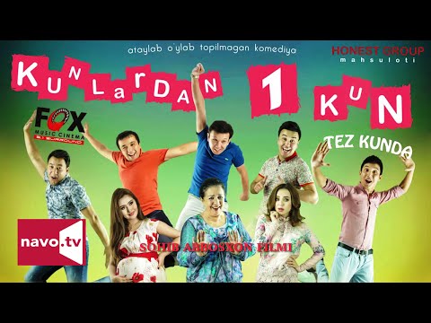 Kunlardan 1 kun (uzbek kino) | Кунлардан 1 кун (узбек кино)