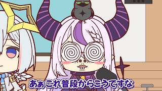 【手描き】ラミィにハマる女！付き合いたくはないけど、ヤることはヤりたいラプラス！【ホロライブ/雪花ラミィ/天音かなた/ラプラス・ダークネス】