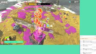 『スプラトゥーン レイダース』やる.13