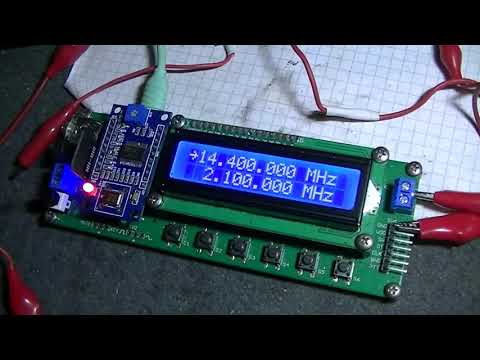 SSB HF Kurzwellen Funkgerät Endstufe nur kurz testen - eflose #1187