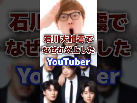 ボンバー Xについて詳しく解説