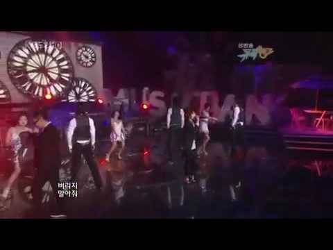 Love Cuts (Gil Me feat. Eun Jiwon) Music Bank